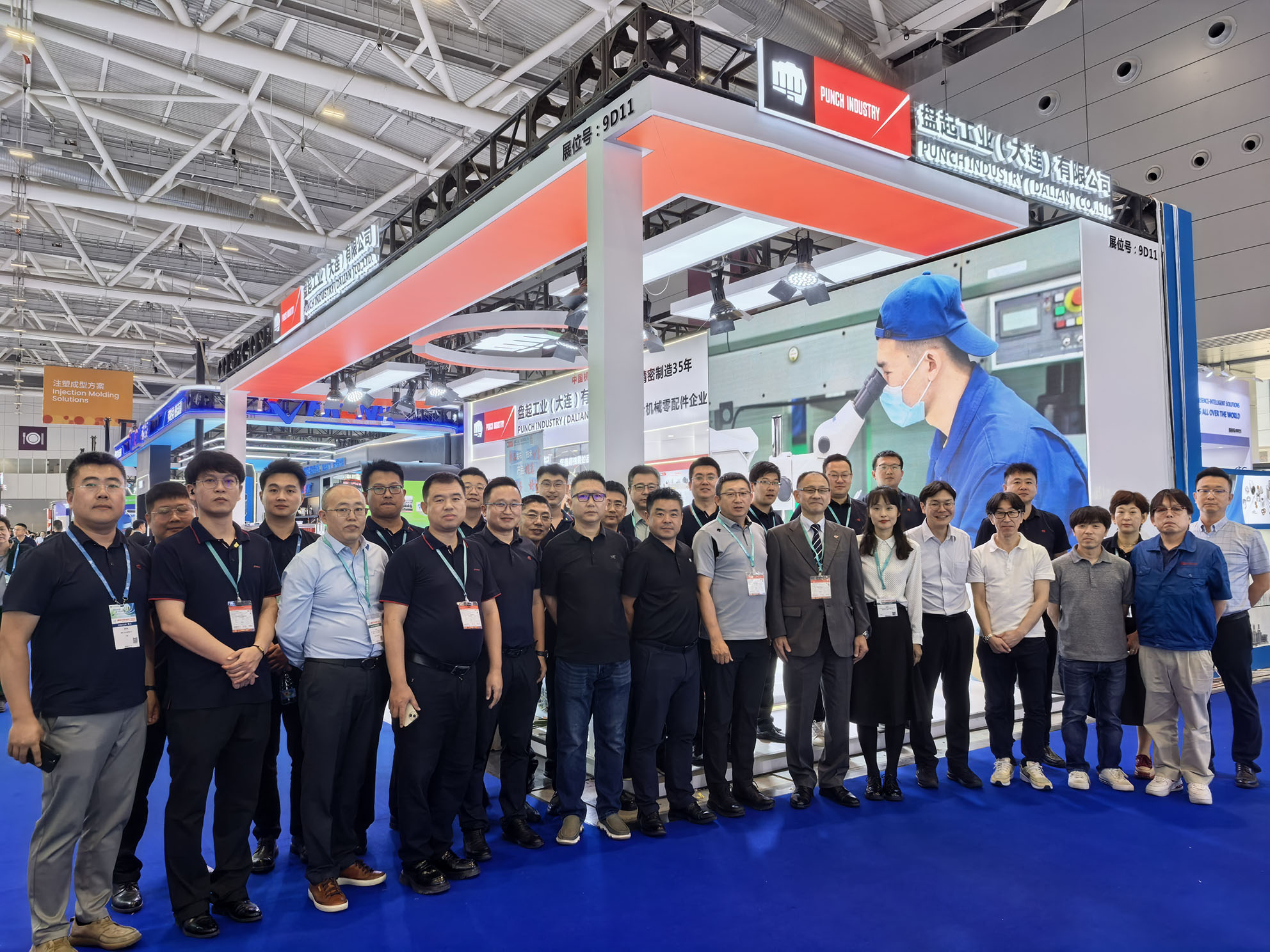 1746685889512359.jpg mmexport1745370650877.jpg