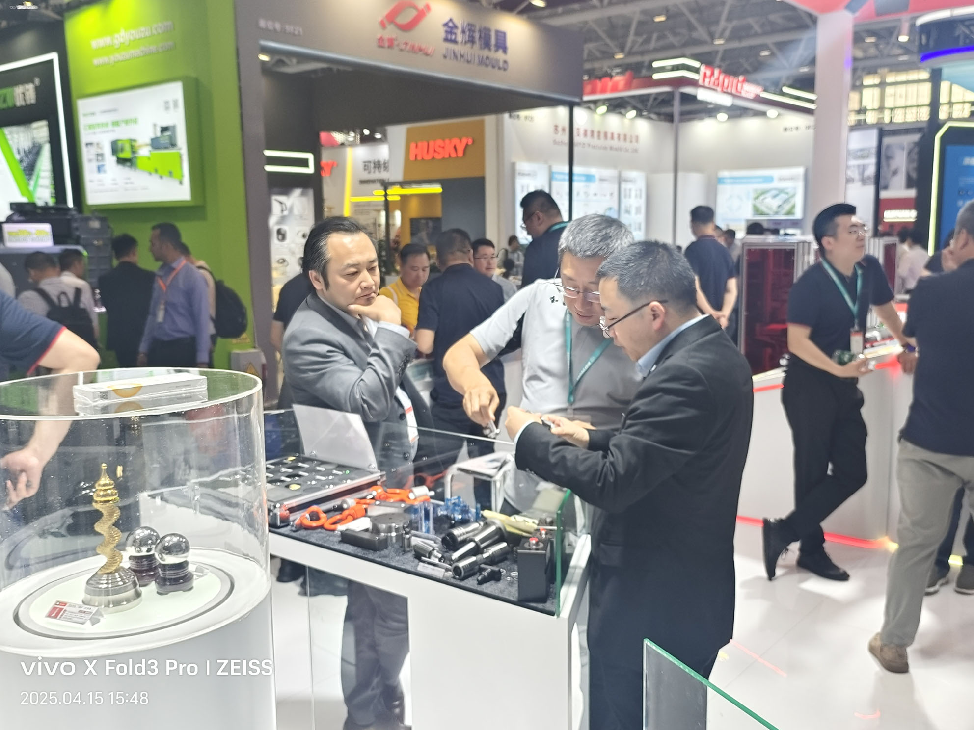 1746686294801232.jpg IMG_20250415_154838.jpg